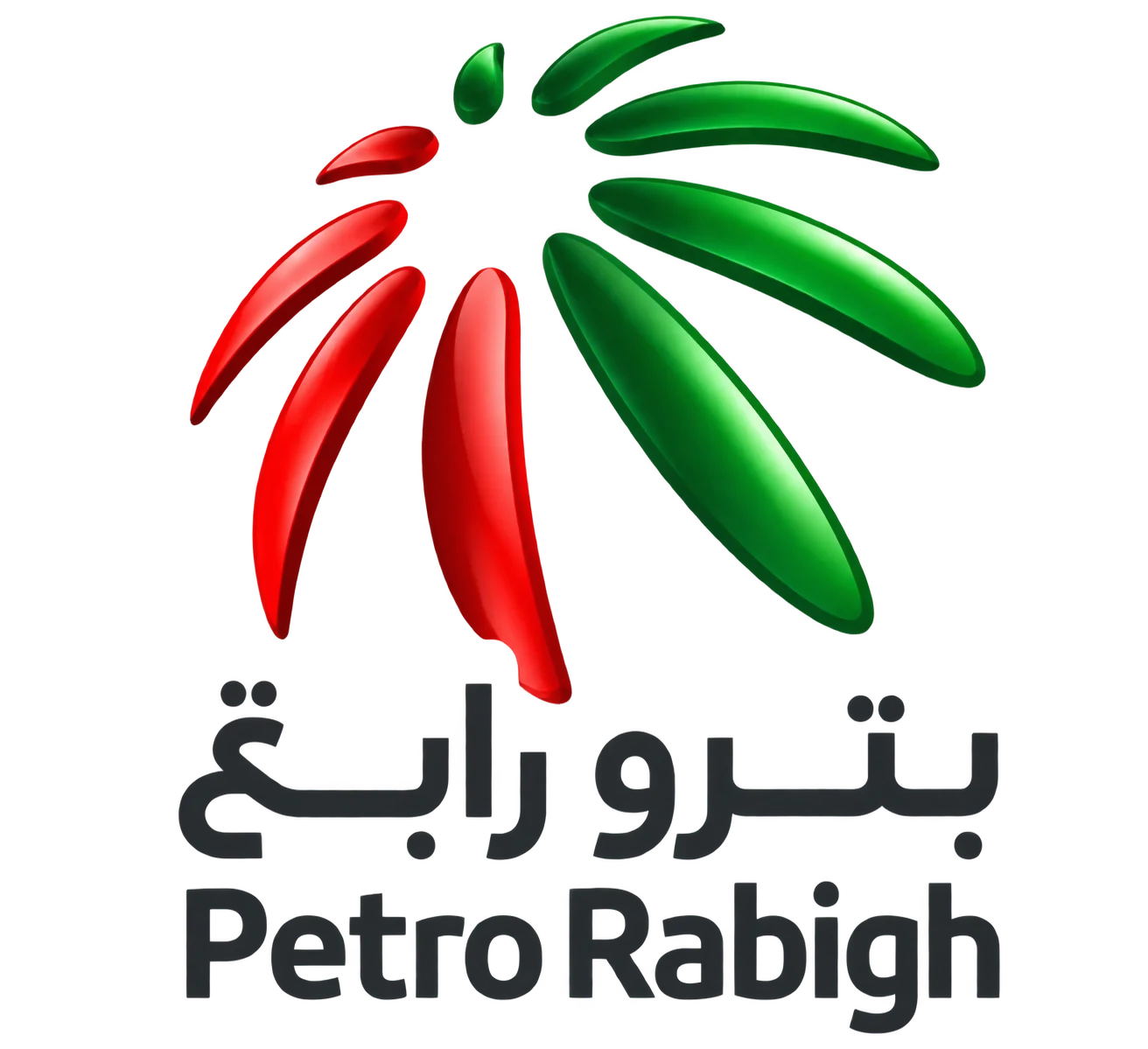 Petro Rabigh